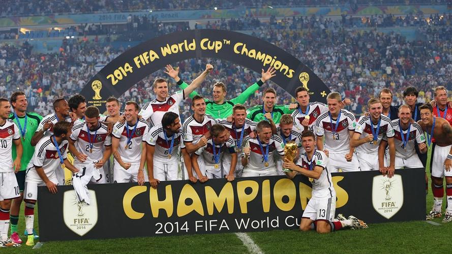 2014年世界杯冠军是谁